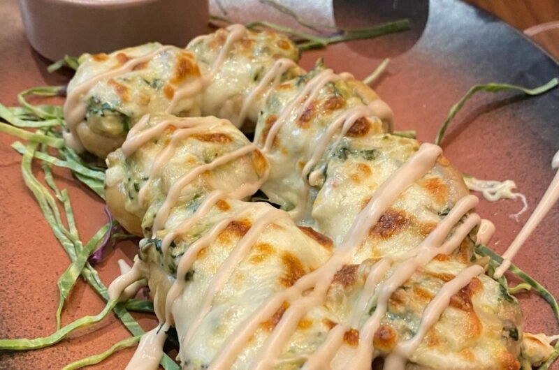 Green Goddess Stuffed Mushrooms